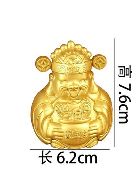 金属工艺品桌面创意风生水起摆件 风车元宝