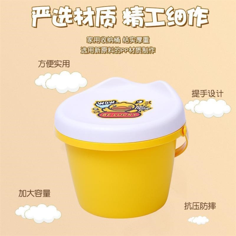 多功能玩具零食杂物收纳凳卡通塑料凳子可坐储物整理箱加厚收纳桶