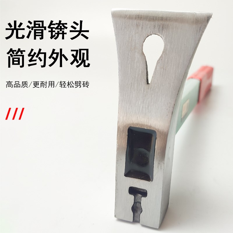 瓦工加固刨锛锻打锛斧锄镐木工锛镐斧锤斧工具砖墙砖工砌砖专用
