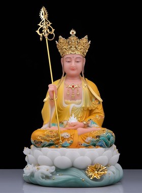 全堂佛像汉白玉锦绣繁华观音地藏王释迦佛弥勒菩萨像家用供奉摆件