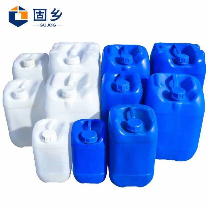 固乡塑料桶15升水桶25L方形酒桶20公斤化工桶5升堆码桶10kg废