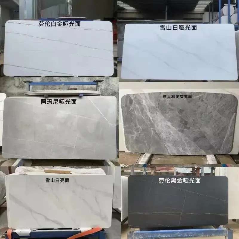 岩板台面定制茶几岩板订制厨房餐桌电视柜餐边柜加工定做背景墙