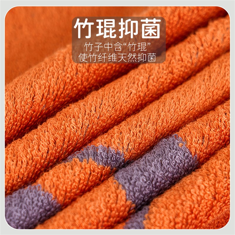 竹纤维毛巾儿童中号60x30男洗脸竹炭比纯棉全棉吸汗 2025新款