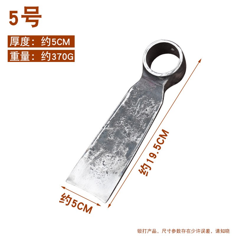 手工锻打连杆小锄头虫草锄农具刨树根种菜松土园艺多功能小锄头