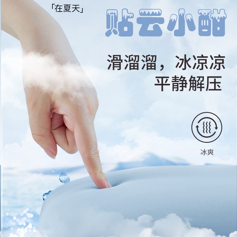 冰丝午睡枕办公室午休神器趴睡枕学生趴趴枕小枕头腰靠枕儿童抱枕