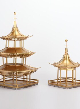 新中式创意轻奢现代家居金属宝塔摆件玄关镇宅工艺品摆设软装饰品