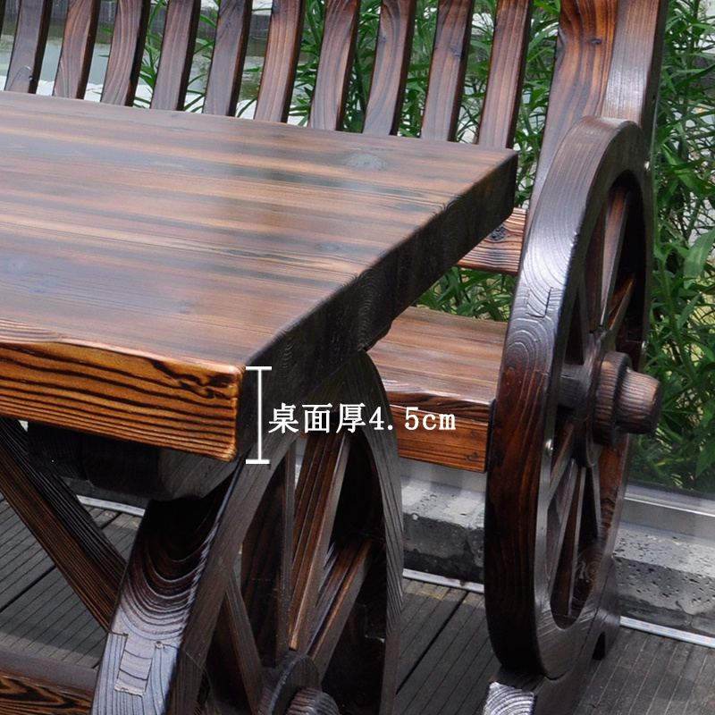 户外休闲桌椅组合实木室外桌椅庭院阳台露天防水复古车轮餐桌椅子
