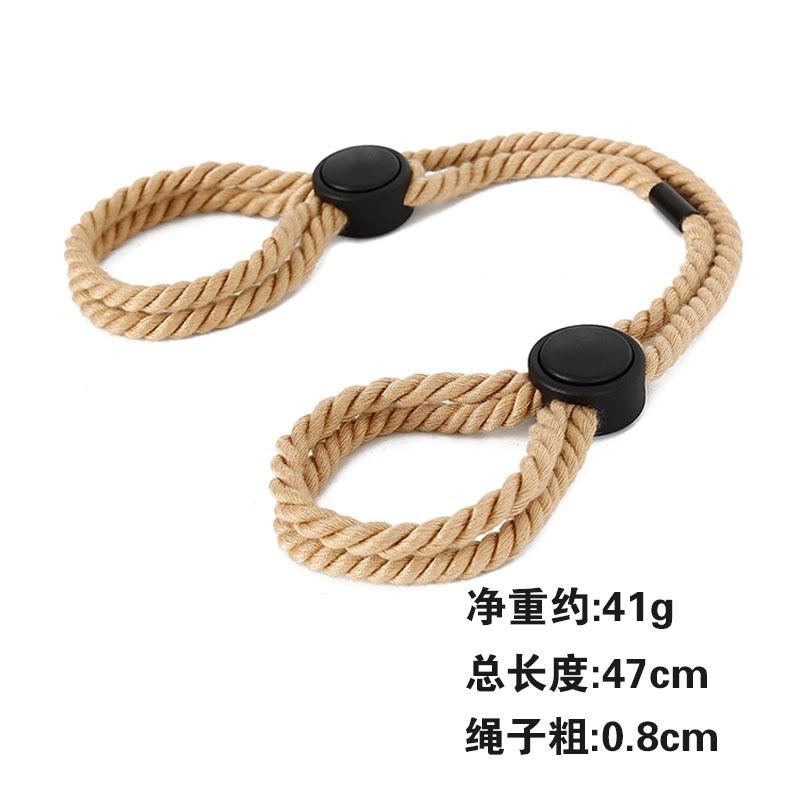 自紧绳子可调节绳子棉绳不伤手多功能捆绑束缚另类可自行松紧道具