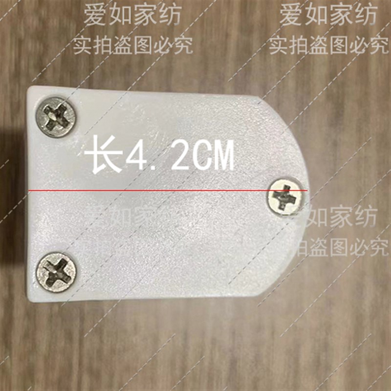 罗马帘升降扇帘卷帘提拉帘配件拉珠绳制头安装控制器轨道卷绳器线