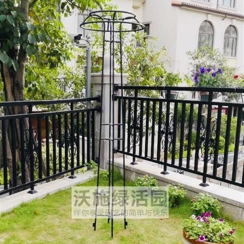 户外蔷薇爬藤架园艺庭院花园绿植支架伞型攀爬月季花架铁线莲铁艺