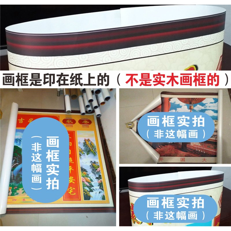 鲁迅无题万家墨面没蒿莱毛主席书法真迹于无声处听惊雷草书装饰画