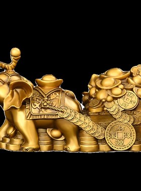 纯铜大象摆件如意象象拉元宝象拉车象拉聚宝盆象送财元宝象卷鼻象