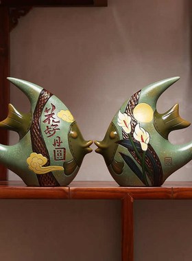 中式陶瓷客厅进门入户玄关隔断博古架小摆件酒柜装饰品对鱼工艺品