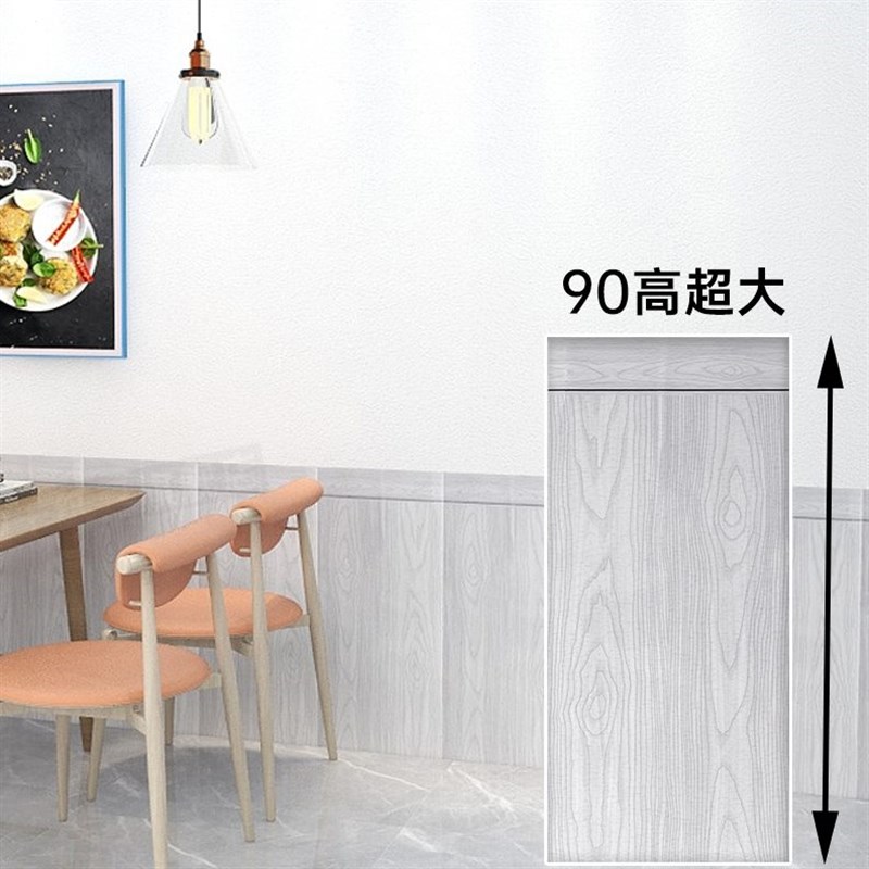 适用铝塑板e仿木纹墙纸店铺装修t硬塑料墙板遮丑墙贴护墙板墙裙贴
