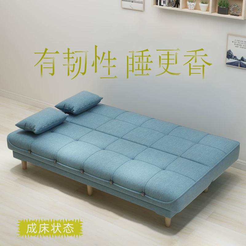 可折叠沙发床两用简易多功能客厅租房H小户型三人双人布艺懒人沙