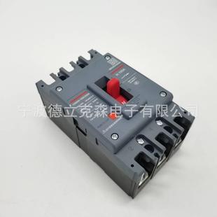 125C 125A开关CDM3 3300 空气开关100A NM1 4300 塑壳断路器CDM3S