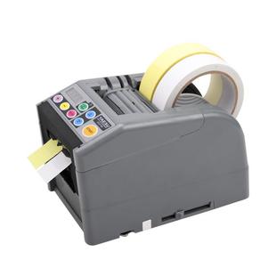 ZCUT 9GR胶纸机薄膜双面胶布高温透明胶带切割机 9全自动胶带机9