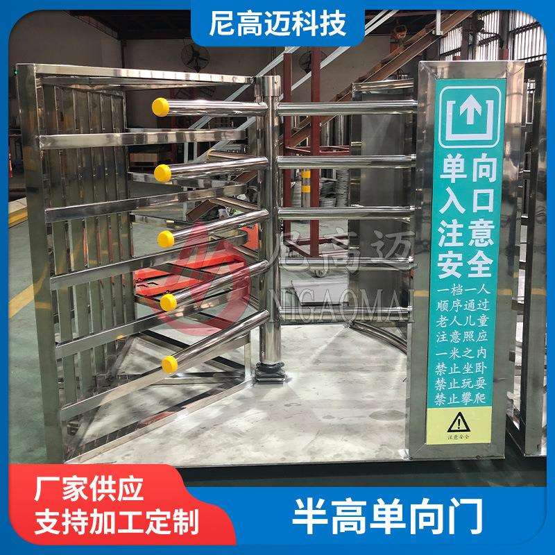 佛山厂家汽车站出口单向手动半高转闸不锈钢全高手动三辊闸门禁闸
