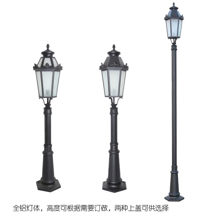 中山欧式户外草坪灯花园道路路灯北欧灯头照明灯具防水庭院灯