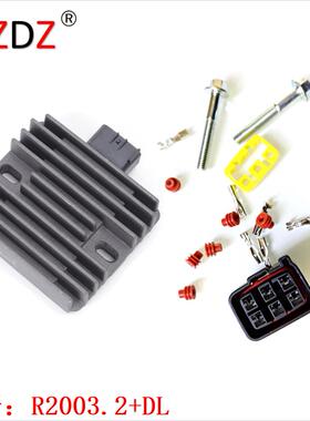 2003.2+DL 适用 4XY-81960-00-00 32800-42F00 21066-0010