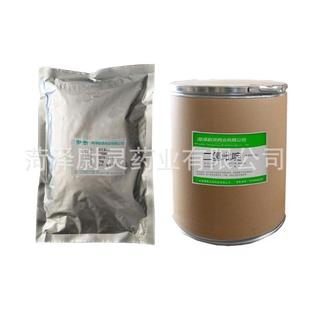 二氢吡啶现货供应二氢吡啶CAS：1149 1高含量原粉