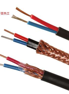 厂家补偿导线热电偶线 KXFFP2* 1.5K型KCHF4RP 6*2*1.5补偿线缆