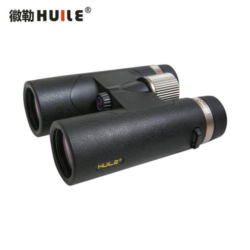 徽勒HP-S系列0842/1042户外高倍高清双筒望远镜充氮防水野外找蜂