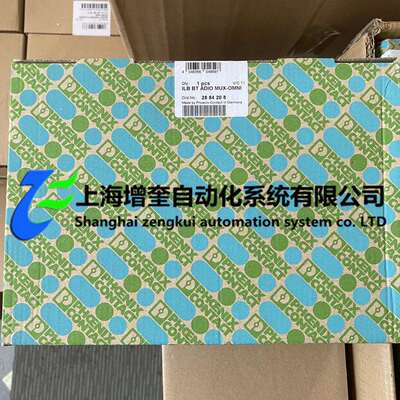 ILB BT ADIO MUX-OMNI - 2884208 菲尼克斯无线套件