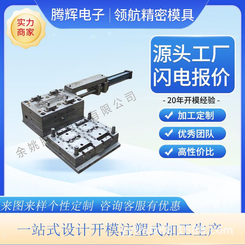 尼龙件 pp塑料件 尼龙轴套垫块滑轮PA6增强加工注塑配件abs注塑