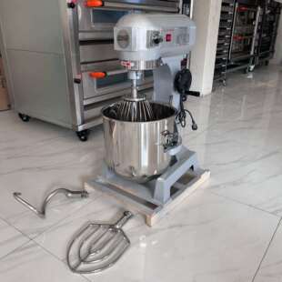 B30打蛋机商用 food processor 行星式打蛋机电动打发机厨师机