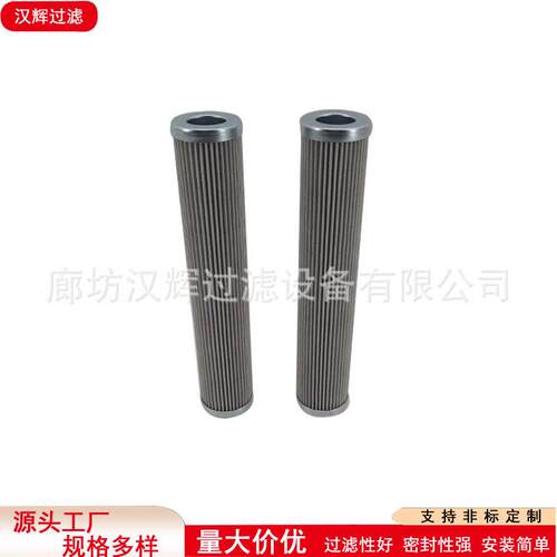 PI2205PSVST3互换MAHLE马勒滤芯液压循环过滤芯双筒过滤器滤网