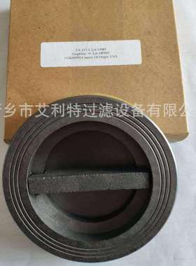 艾利特 3X15LL Lot 14483滤芯 DSK 00092