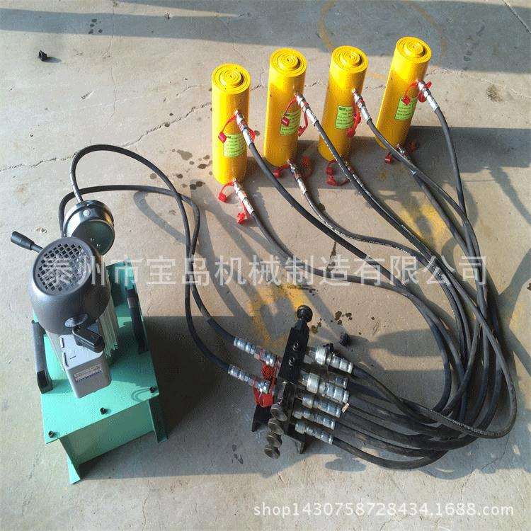 厂家直供千斤顶 电动液压同步千斤顶50吨-1000T分离式液压千斤顶