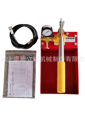 厂家供应 手动测压泵试水机SY-40XX手动试压泵