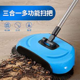 手推式扫地机家用懒人扫地神器扫拖收三合一多功能簸箕扫把套装