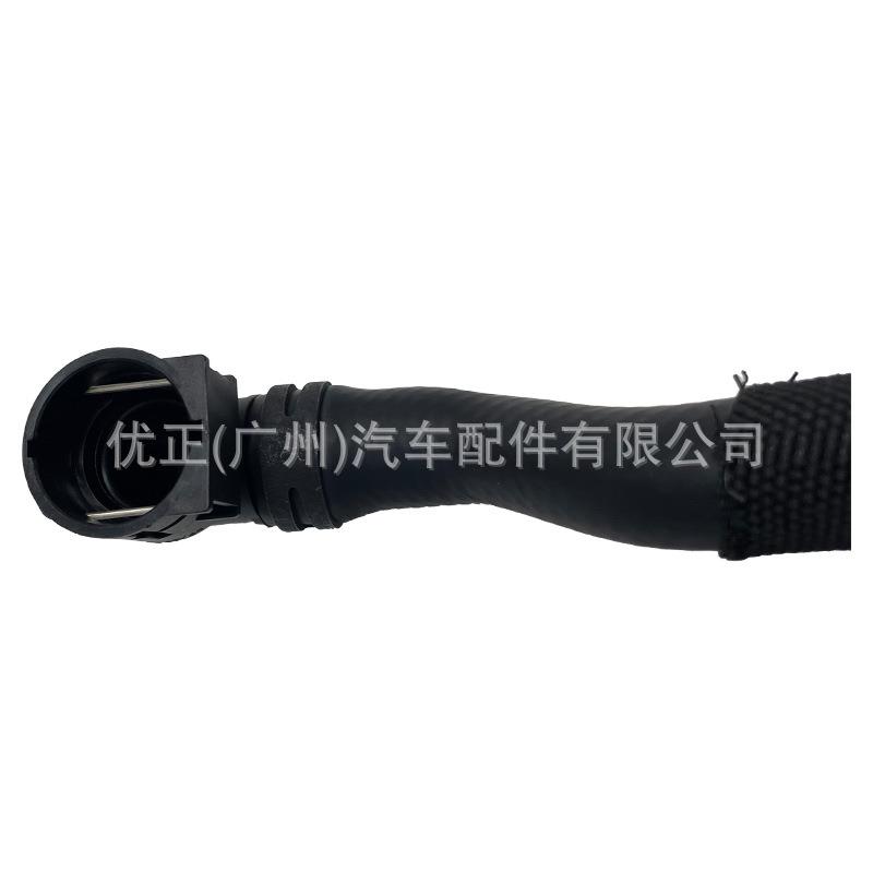 C2D40290适用捷豹路虎XJ2010-2019机油冷却器软管汽车配件散热器