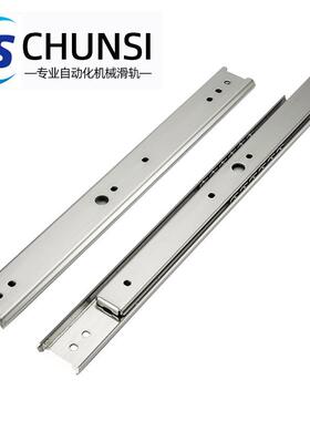 IDC14中载型35系列二节式带缓冲功能双向拉开304不锈钢线性滑轨