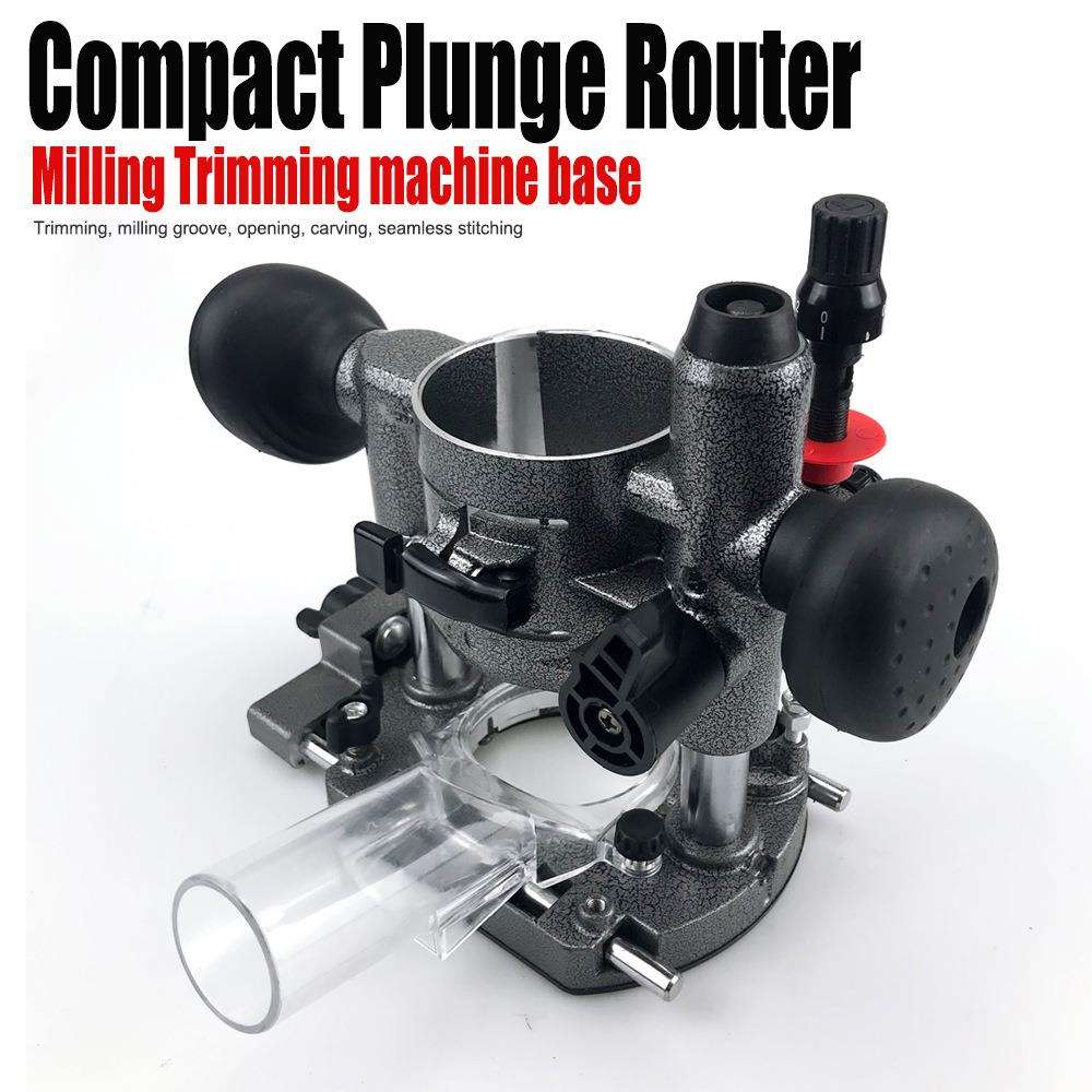 电动修边机开槽机 压入式双手柄修边机护罩 木工神器工具