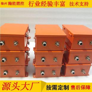 锅炉点火系统 高能点火器SDH-20C 220VAC 20焦耳