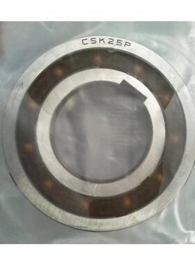 单项CSK40 CSK50PP CSK60 汽车离合器单向轴承