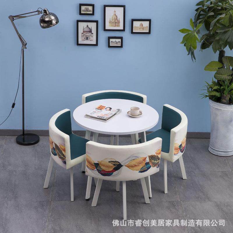 北欧奶茶店桌椅小户型餐桌椅组合皮艺洽谈桌椅接待办公白色咖啡桌