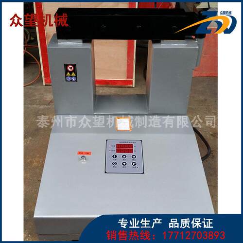高频轴承加热器加热棒感应加热器ZJ20X-2 微电脑控制时控温控