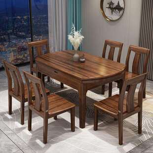 乌金木实木餐桌可变圆桌椅中式家用长方形伸缩饭桌全实木桌子