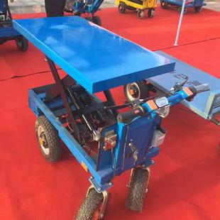 卡博恩工地电动平板车工地车运输车手推搬运车爬山虎倒骑驴