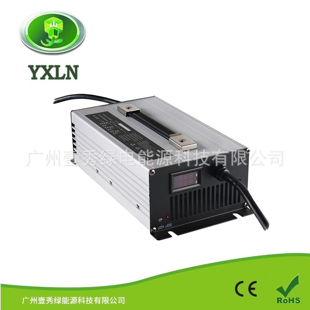 1500W磷酸铁锂充电器 12V45A 24V40A 36V32A磷酸铁锂充电器直销