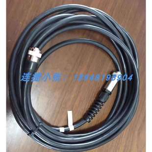 示教器线缆2007 L=10.5M T392