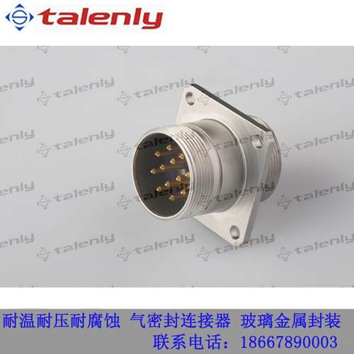 玻璃烧结气密封 10芯穿墙连接器 耐高温航插不锈钢YG51-2310ZJA