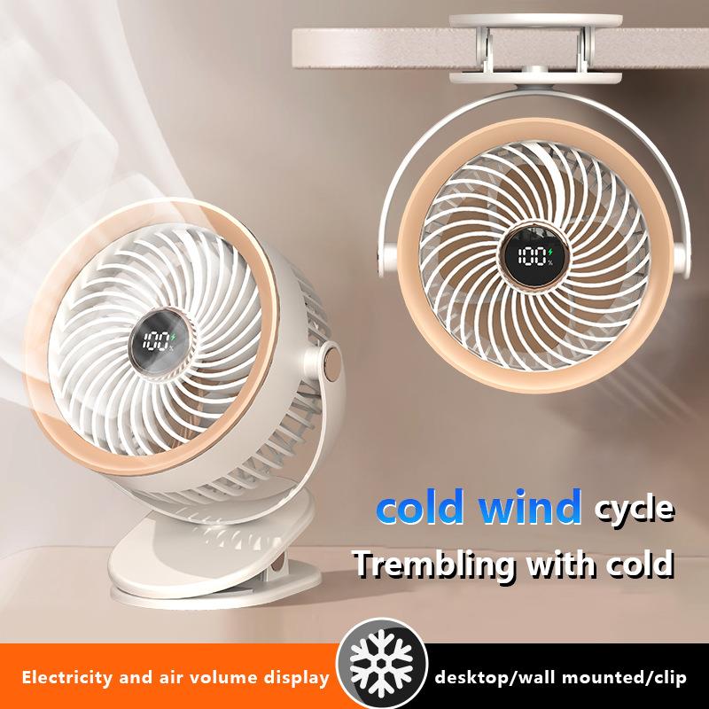 【厂家直供】2025新款迷你夹子风扇夏季降温神器办公桌面小风扇