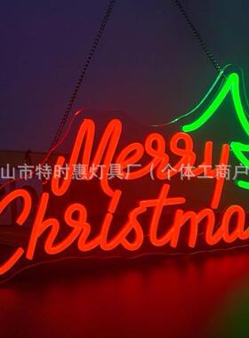 跨境LED霓虹灯圣诞节Merry Christmas发光字酒吧电竞房装饰氛围灯