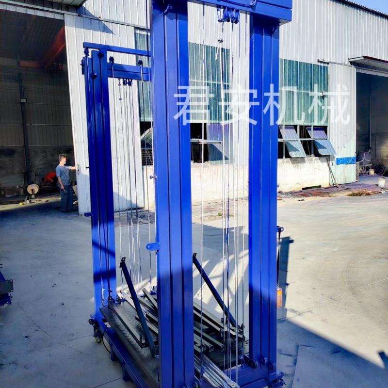 电动升降脚手架移动多功能折叠式遥控升高平台装修工地施工提升机